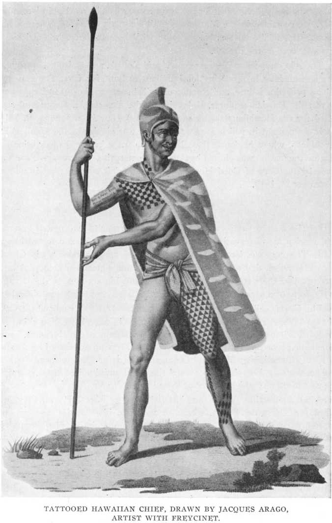 Tattooed Hawaiian Chief, Drawn by Jacques Arago, Artist with Freycinet — Hawaiian historical tattoo illustration by Jacques Arago and Freycinet